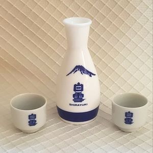 3 Piece Saki Set
